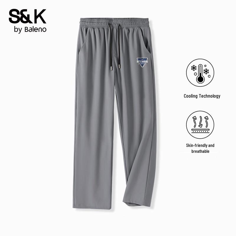 Baleno Men s Ice Silk UPF50+ Cooling Straight-Leg Casual Pants 2XL