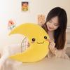 Cute Expression Moon Throw Pillow Plush Toy Doll Home Sofa Pillow Cushion Child Soothing Doll
