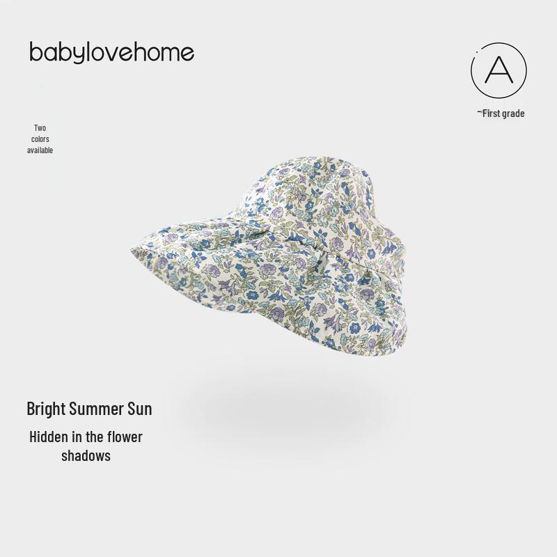 

Babylove Girls Summer Floral Sun Hat 48cm