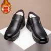 Winter men's cotton shoes men's shoes leather wool in the elderly piled thickened non-slip elderly father warm leather shoes