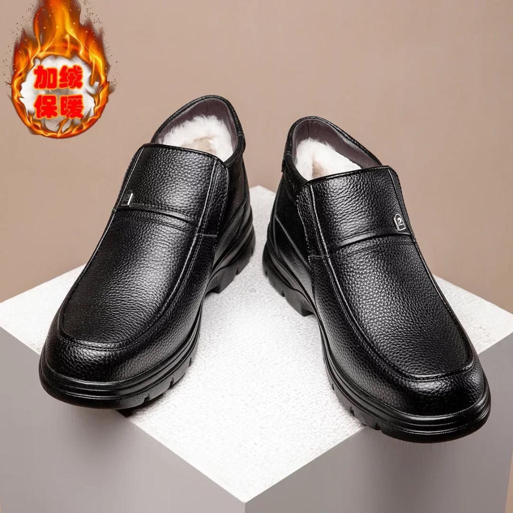 Winter men's cotton shoes men's shoes leather wool in the elderly piled thickened non-slip elderly father warm leather shoes