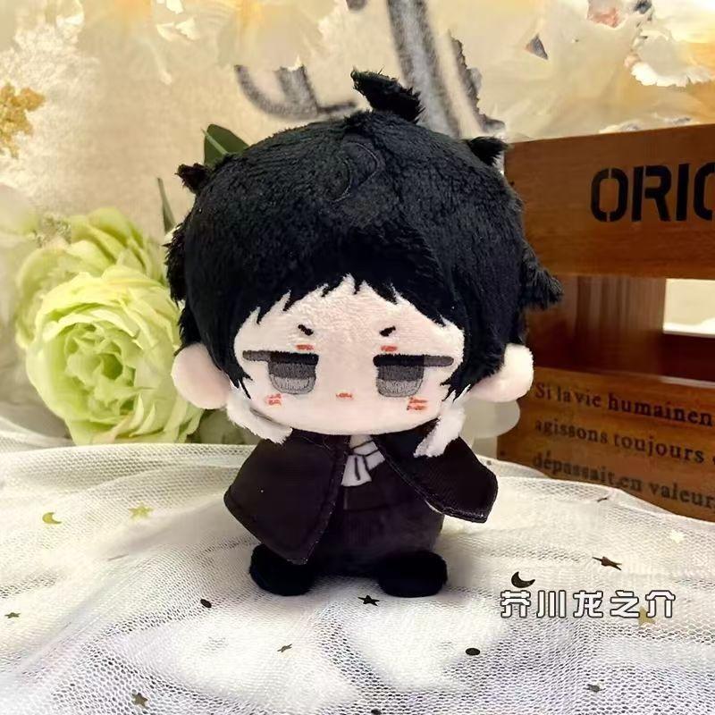 10cm Dazai Osamu Plush Doll Nakahara Chuuya Nakajima Atsushi Edogawa Rampo Doll Mini Pendant Keychain Super Cute Toy Gifts
