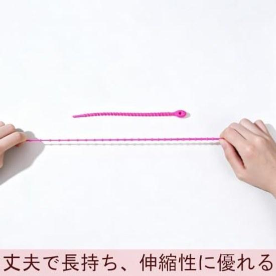 lewaul Silicone Cable Ties 21 cm 3 Colors 18-Piece Set