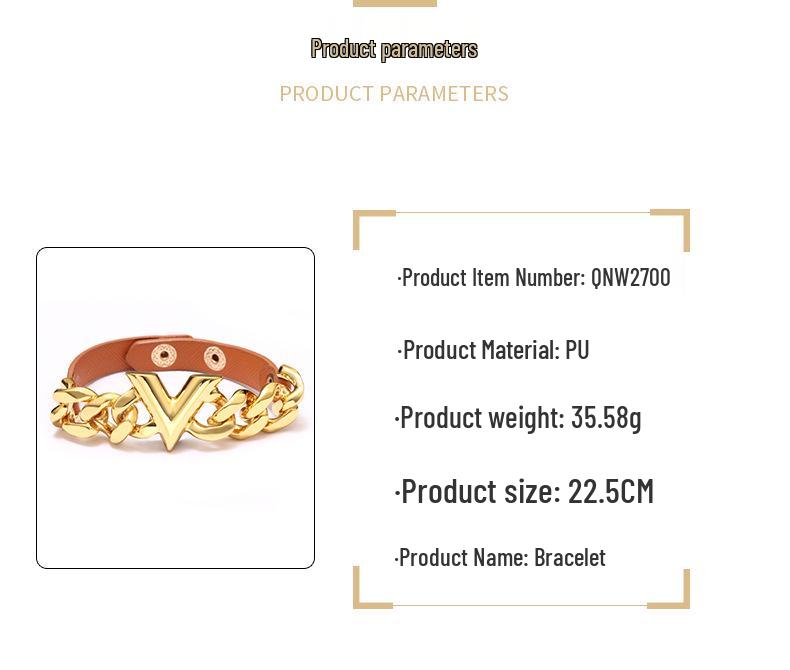 Qino PU Leather V-Chain Fashion Bangle: Stylish Couple's Bracelet