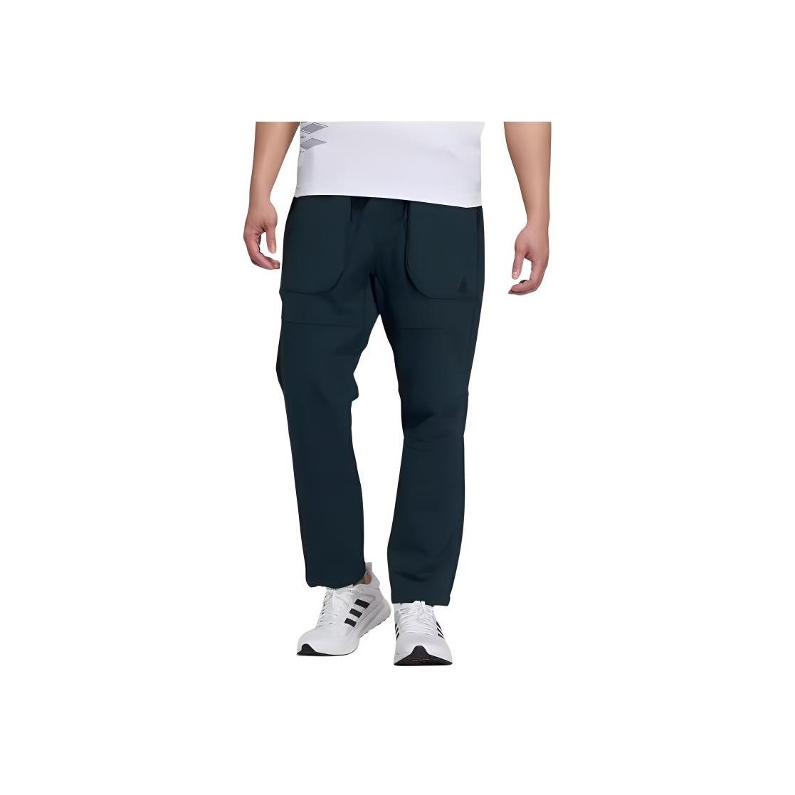 

Adidas Беговые тренировочные прямые спортивные брюки мужские брюки оливково-зеленые H39221 XS