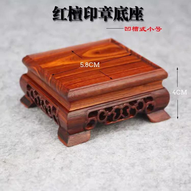 Основание из нефрита, цветок чайника, бонсай, квадратное антикварное основание, для всего изделия