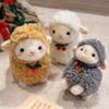 Cartoon Sheep Doll Plush Toy Fluffy Animal Fluffty Doll Little Sheep Doll  Birthday Gift