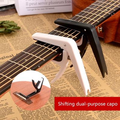Nový profesionální Alloy Tune Guitar Tuner Clamp spoušť Capo pro akustickou elektrickou hudební kytaru Capo