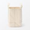 MUJI Cotton Canvas Soft Box with Handle, Slim Large, Approx. W37 x D185 x H26cm, 23090001, Clothing