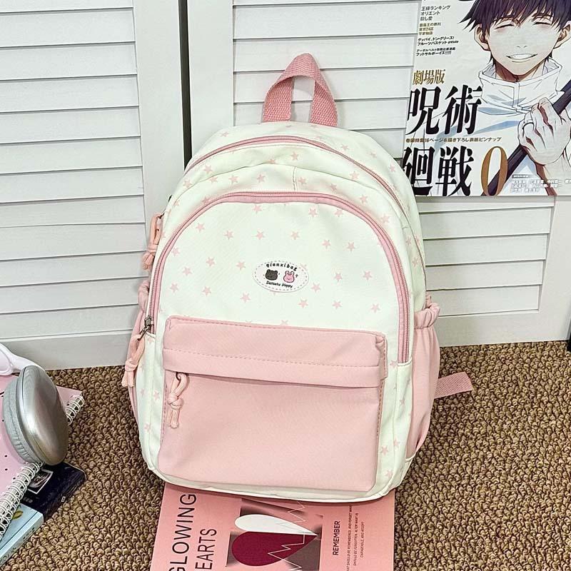 Schoolbag new high-value Japanese ins Harajuku fresh and sweet star backpack junior high school students lightweight backpack