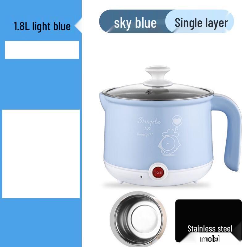 Mini Multifunctional Electric Hot Pot