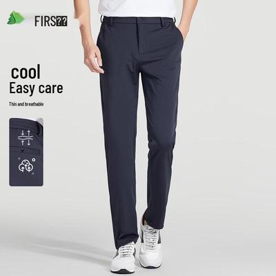 Shanshan Men's Cool & Easy-Care Straight-Leg Casual Pants