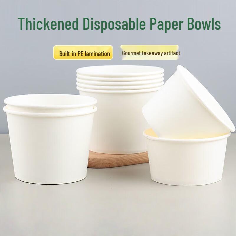 

Miaojie Disposable Paper Bowls 700ml (100-pack)