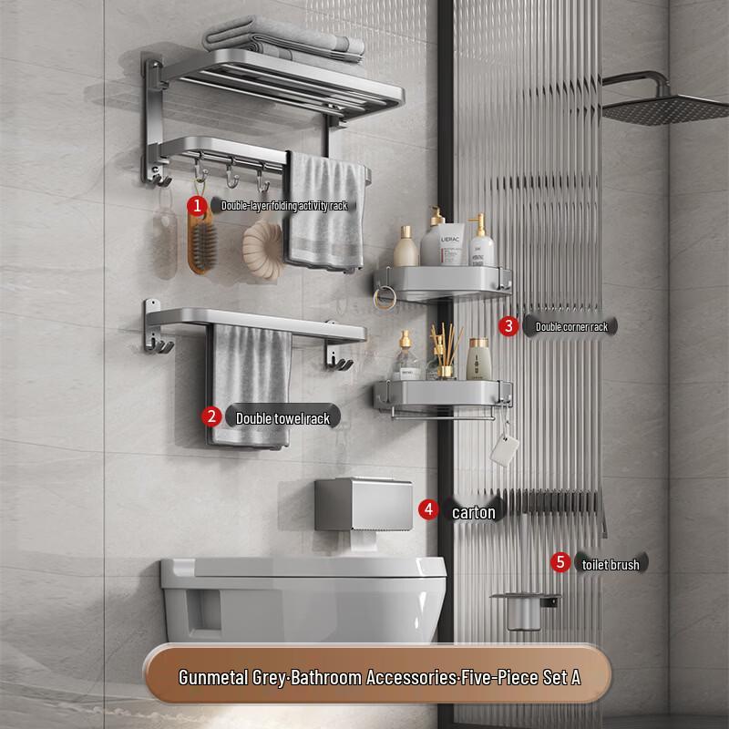 Cmaos Folding Wall-Mounted Towel Rack & Shelf Set
