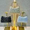 Rhinestone Handbag, Celebrity Fashion Dinner Bag, Shiny Chain Shoulder Bag, Exquisite Messenger Bag, Bag.