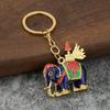 Thailand Elephant Keychain 6 Colors Drip Glue National Features Round Ring Pendant Handbag Car Key Decoration Couple Gift