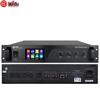 HuiDu YX-X4 Series Wired Conference Microphone System (CN version)