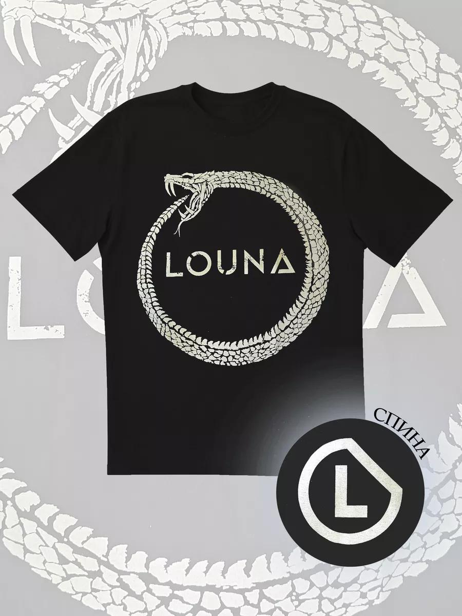 Personalized Katya/Katyona t-shirt M