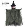 Halloween Decorations, Halloween, Horror, Witches, Hanging Ghosts, Pendants, Haunted House Party Props, Party Decorations