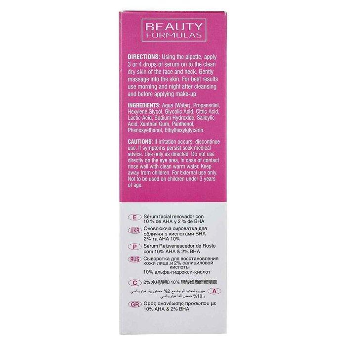 BEAUTY FORMULAS AHA & BHA RENEWING SERUM