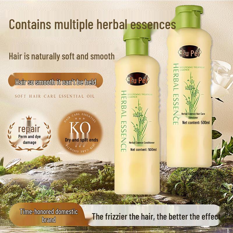 Fubei Hair Care & Styling Essentials