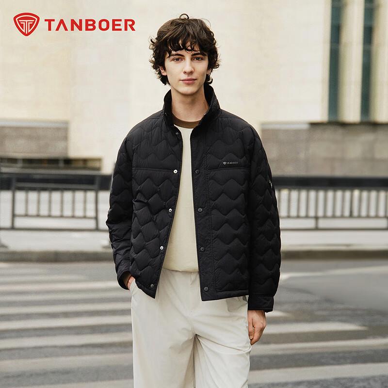 Tanboer Men's Lightweight Short Shirt-Style Down Jacket TA5330273D