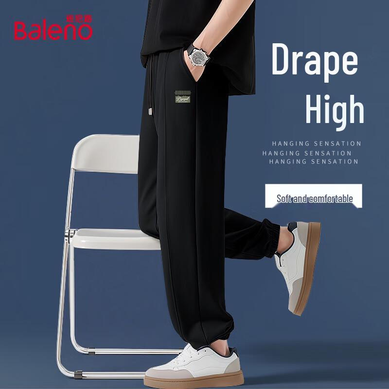Baleno Men's Casual Heavy Cotton Pique Jogger Pants