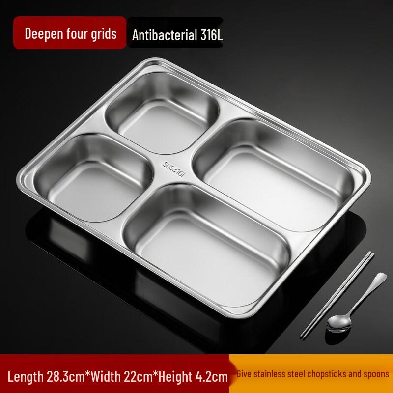 316L Stainless Steel 4-Compartment Lunch Tray