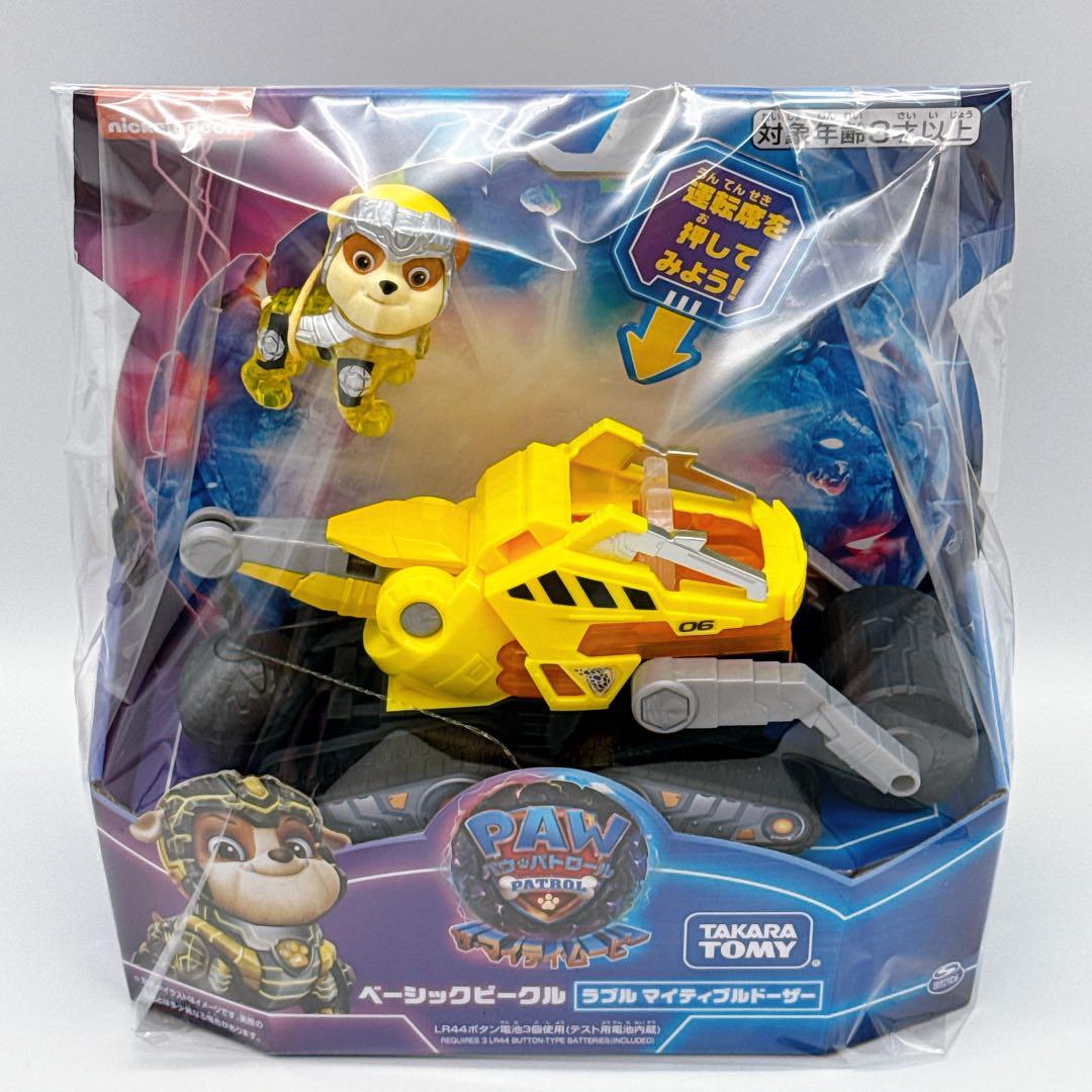 

[Б/У] Щенячий патруль Базовая машинка Крепыш Могучий бульдозер