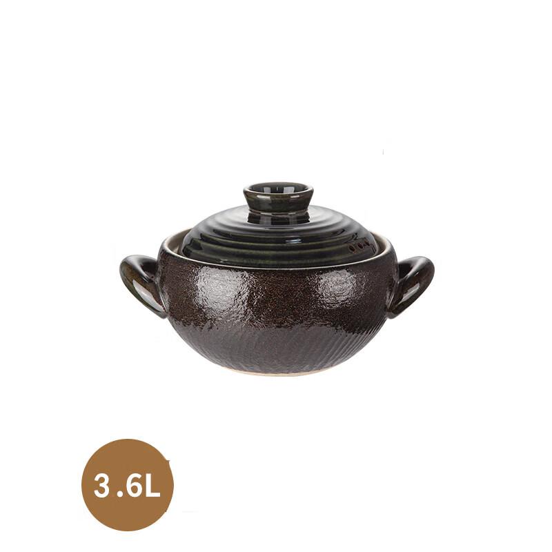 

Weidu 3.6L Japanese Ceramic Clay Pot