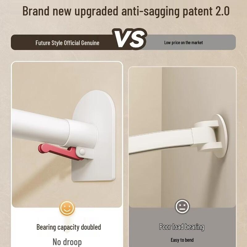 Handun Punch-Free Extendable Shower Curtain Set