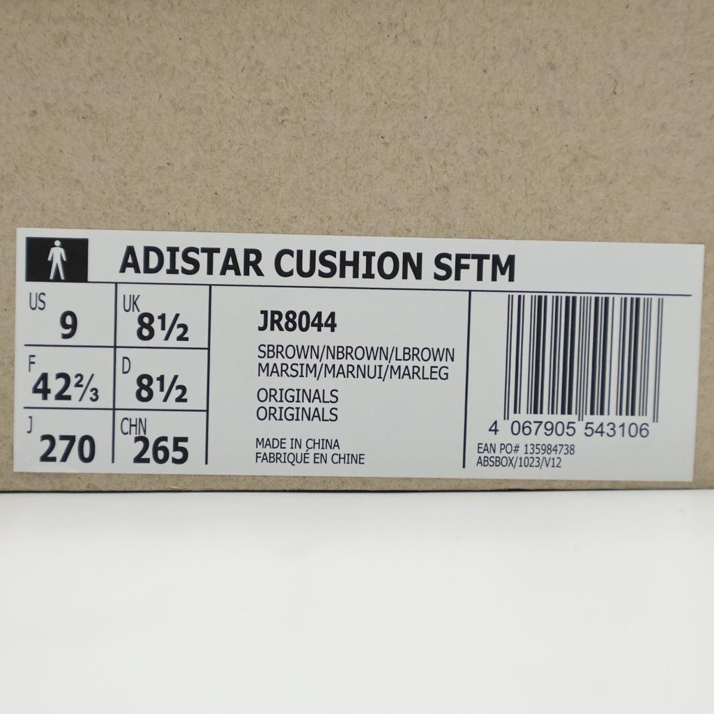 JR8044 Song for the Mute adidas Adistar Cushion 3 Simple Brown Night Brown (Men'