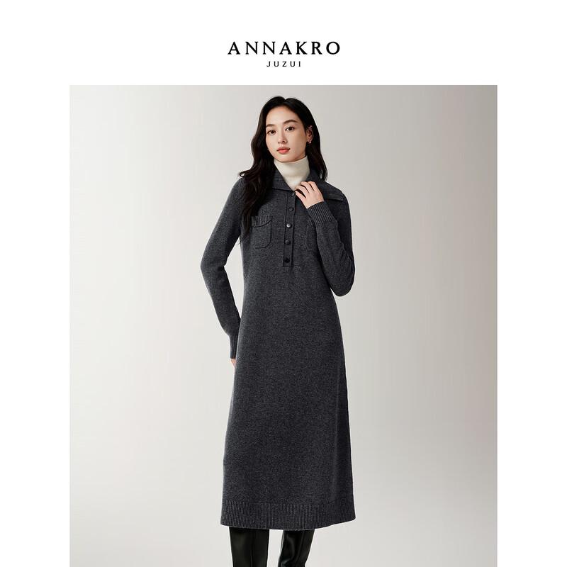

Women s AnnaCozy H-Line Wool Sweater Dress M