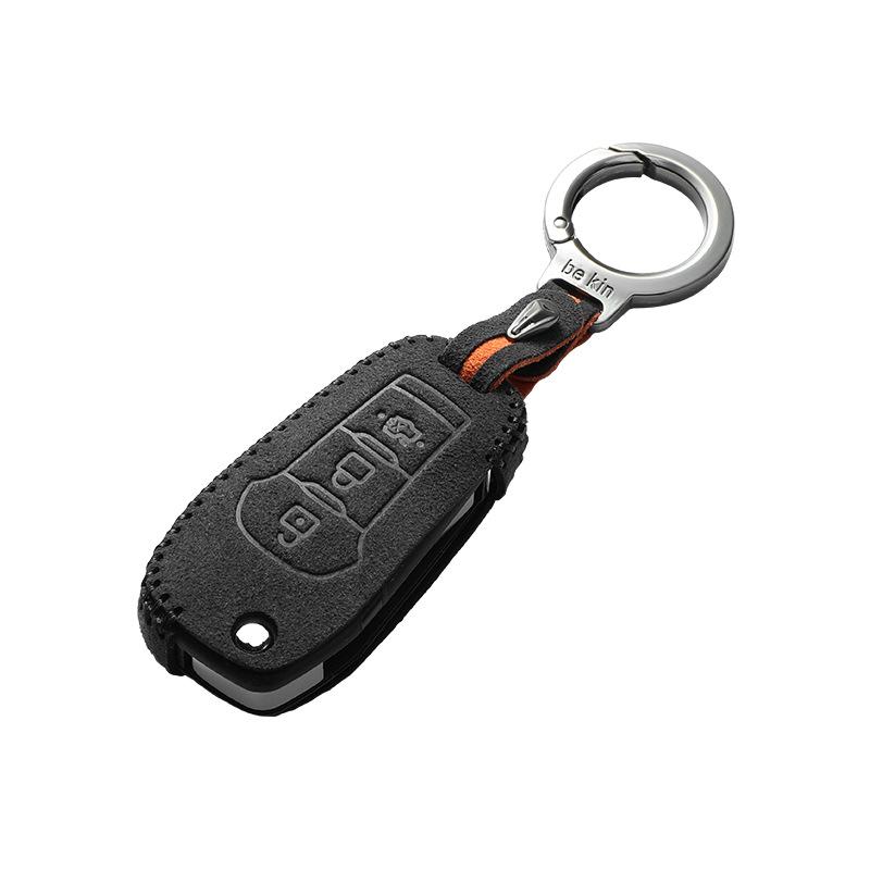 Two-Tone Suede Key Shell for Ford Mondeo, Edge, Explorer, and Focus