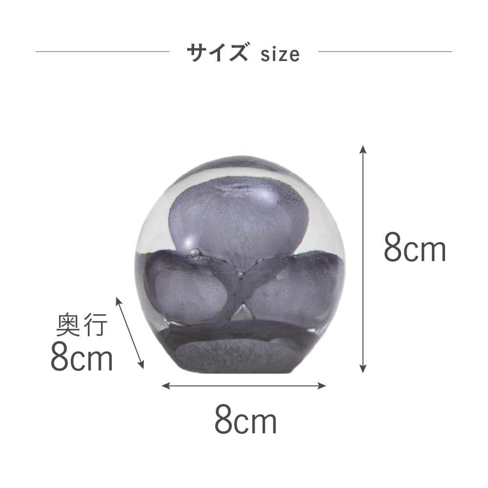 FUJIEI Sklo Interiérový objekt Bublina Šedé sklo Figurka Ornament Ornament Těžítko Bublina Bubliny Puntík GO-010