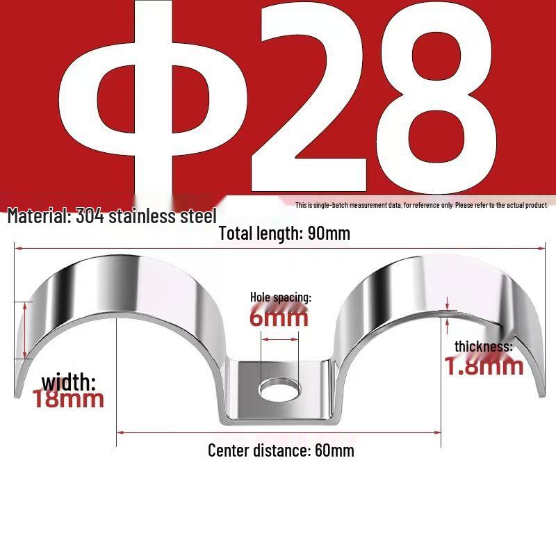 304 Stainless Steel P-Type Single-Sided Pipe Clamp, Double Clip, Half-Side Bracket, Single Hole Saddle Clamp