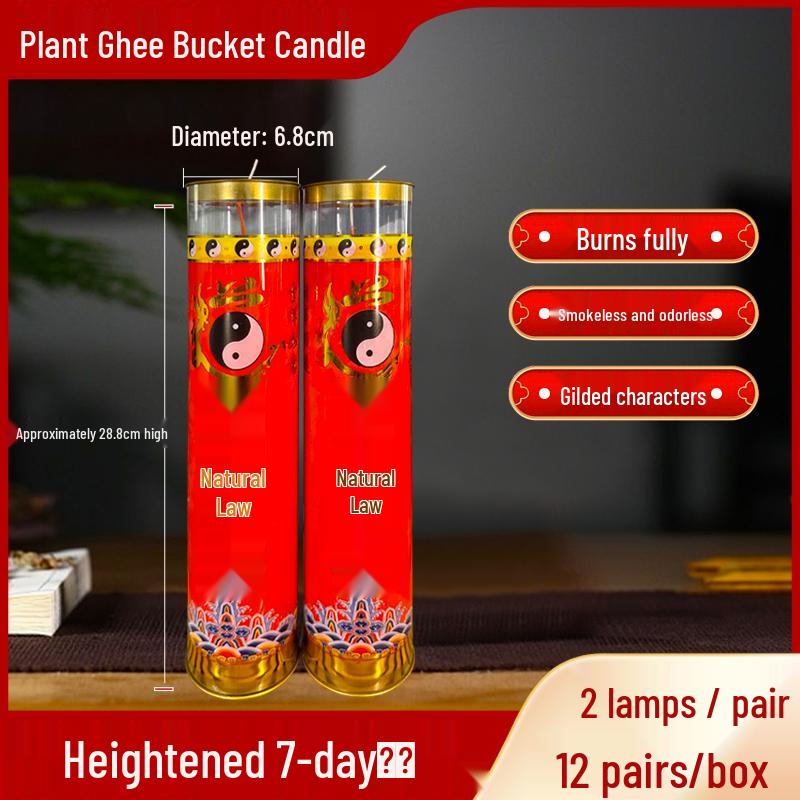 Ghee Oil Candle for Taoist Temple: 7-Day Smokeless Cylindrical Lamp