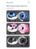 Children's Remote Control Engineering Vehicle Toy - G Watch Model (White Rabbit Capybara)