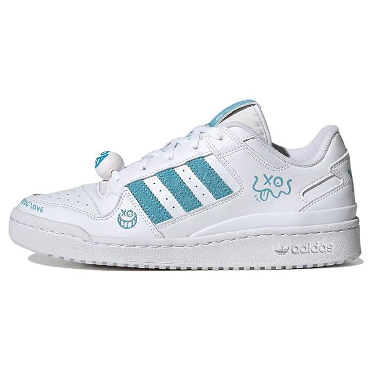 adidas originals x Andr Saraiva Forum Low  Footwear White  Men s FZ6353 EU 46