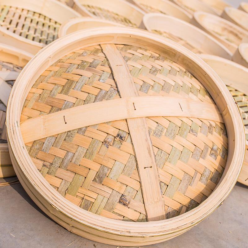 Handwoven Bamboo Steamer Basket