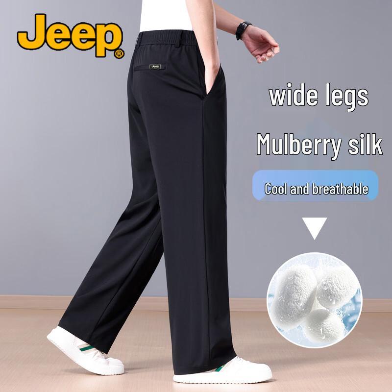 

JEEP Men s Summer Mulberry Silk Blend Straight-Leg Casual Pants 3XL