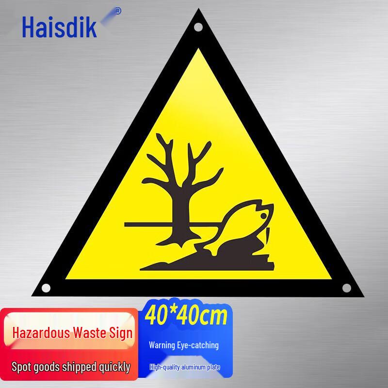 Dangerous Waste Aluminum Warning Sign