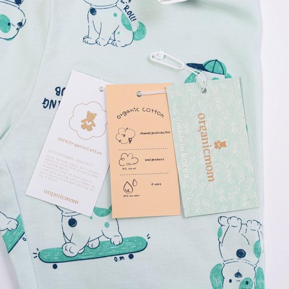 Organicmom Sioginso Kids Inner Mkfp9k01