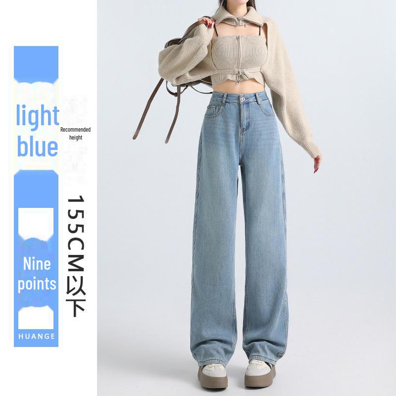 

Женские джинсы весна-лето 2025 с высокой талией, узкие, синие, широкие XL