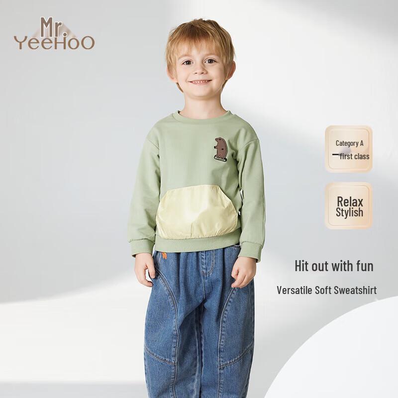 YEEHOO Kids Long Sleeve Sweatshirt 80CM