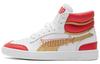Ralph Sampson Year Of Ox Mid Shoes White/Red/Gold 382290-01
