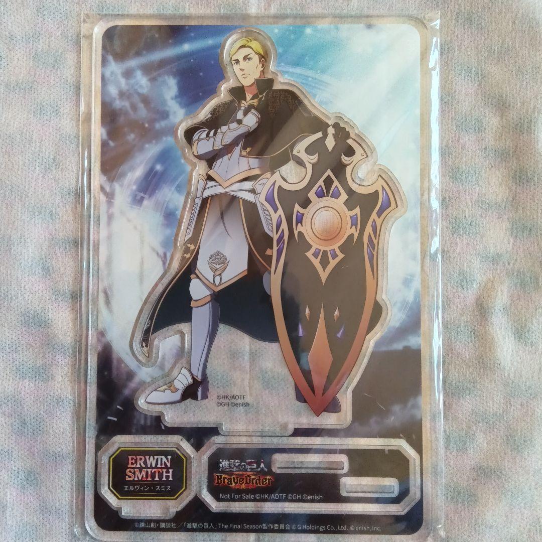 

[USED] Erwin Smith Acrylic Stand