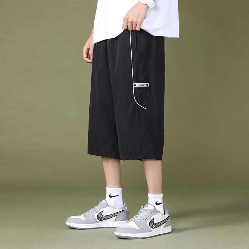 Men's Ice Silk Wide-Leg Summer Capri Shorts