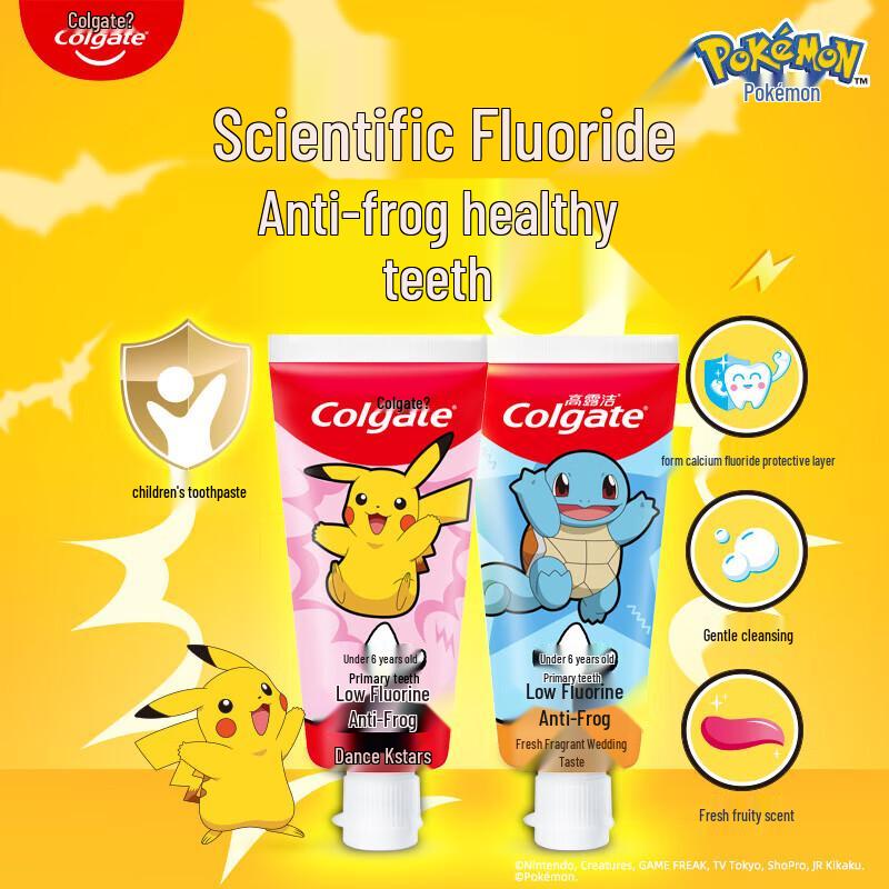 Colgate Kids Toothpaste Myo-Brush