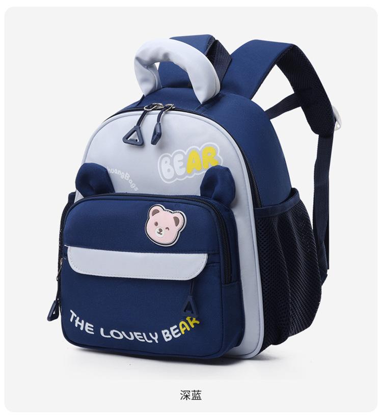 Schoolbag kindergarten schoolbag little boy cartoon backpack new cute girl breathable preschool small middle class backpack light